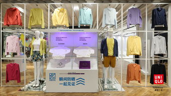 視點(diǎn) 感知穿搭美麗 優(yōu)衣庫春夏新品在全球最大上海旗艦店發(fā)布，藝術(shù)與時尚的融合盛宴
