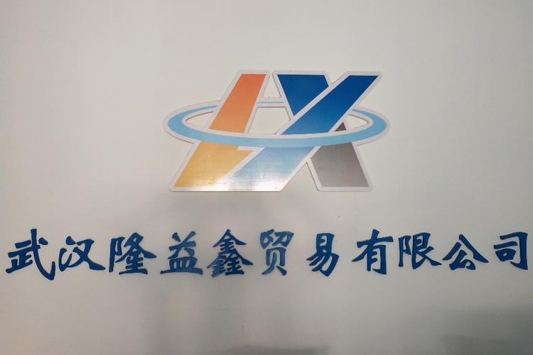 解碼“雙翔貿易” 專項件與汽配用品經銷商的突圍之道